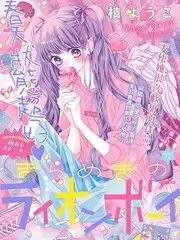 曲苑杂坛